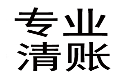 如何撰写民间借贷担保书？