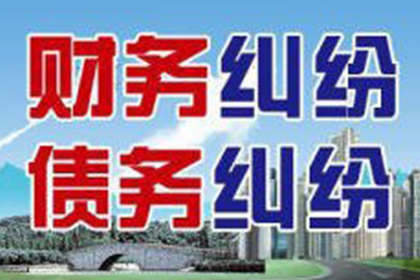 法院支持，孙先生顺利拿回45万装修尾款